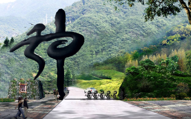 神龙架景区大界岭大门《神韵》