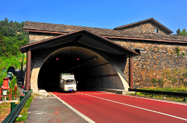 季家坡隧道塑石及水景《三峡居民》