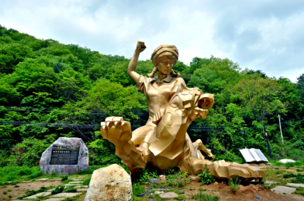 武神旅游公路《打豹英雄陈传香》