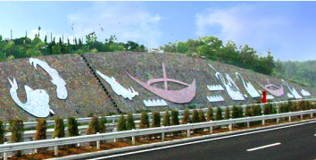 襄荆高速公路《鱼米之乡》