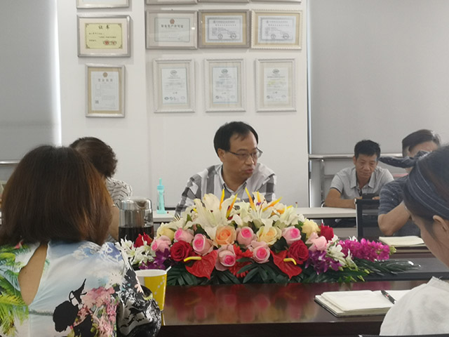 快讯｜湖北省环艺年中工作会议资讯