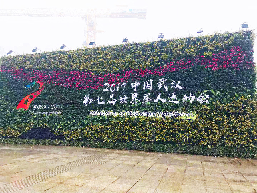 生态围挡，城市街头再添靓丽风景线